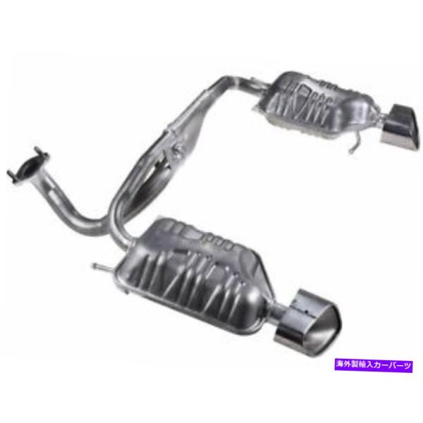 マフラー ヒュンダイティブロン2008 2007のリアマフラーAPI 9FSY22 Rear Muf...