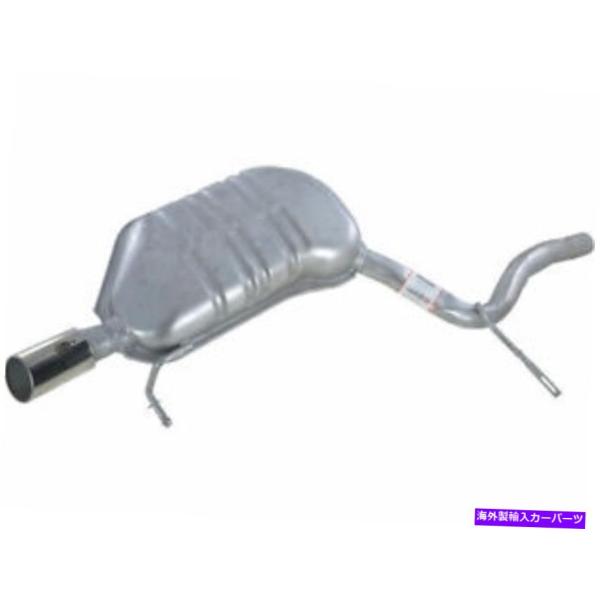 マフラー 右APIマフラーはアウディA4 Quattro 2004-2006 3.0L V6 Cab...