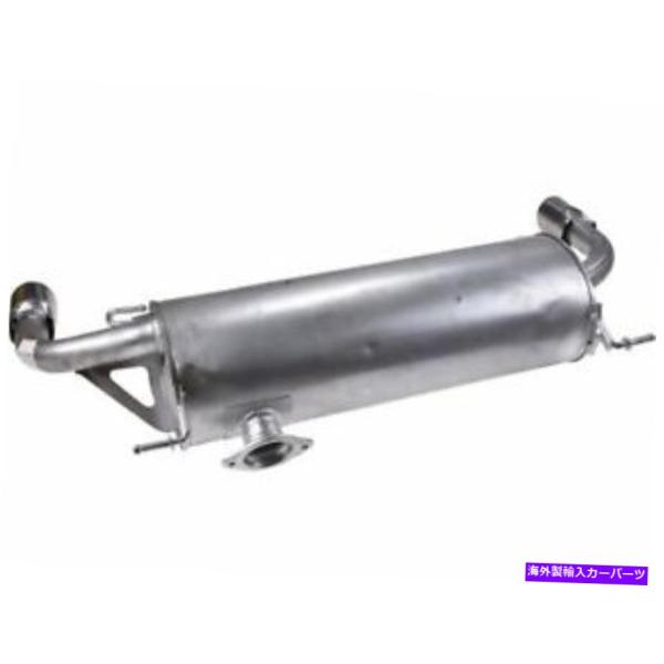 マフラー リアAPIマフラーはマツダCX7 2007-2012 2.3L 4 cylターボチャージ9...