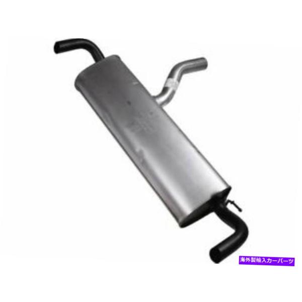 マフラー リアAPIマフラーは、ランドローバーLR2 2008-2013 15DCBJに適合します ...