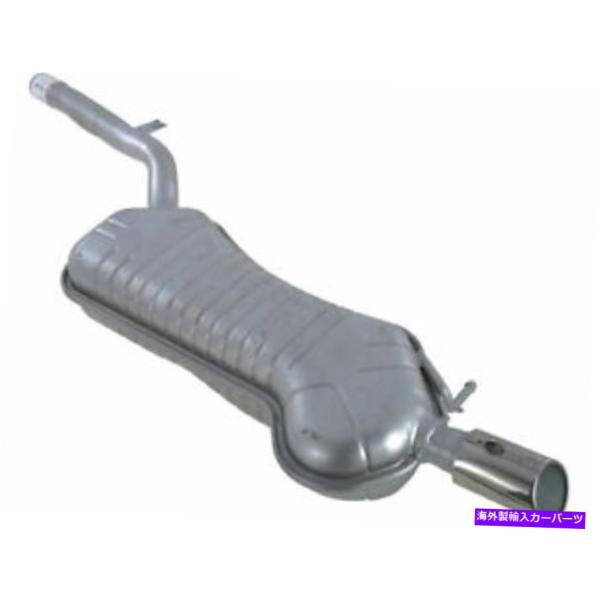 マフラー 右マフラーAPI 3VRM56 for Audi Allroad Quattro 2002...