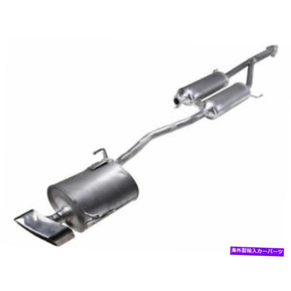 マフラー 右マフラーAPI 7BGN54 for Acura MDX 2011 2010 2010 ...