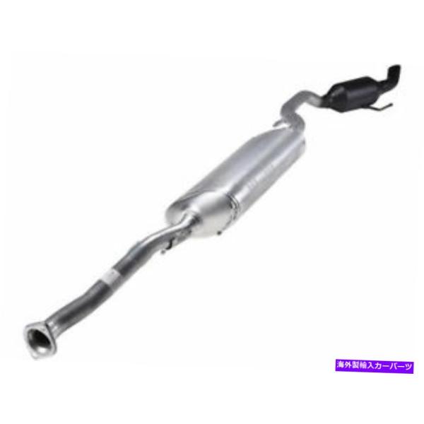 マフラー Lexus RX350 2010 2015 2012 2013 2011 2014のリアマ...