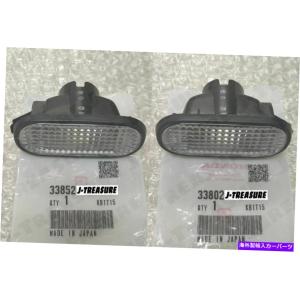新品未使用　53440-69026 トヨタ ランクル　フードサポート Amazon | TOYOTA (トヨタ) 純正部品 フード サポートASSY RH
