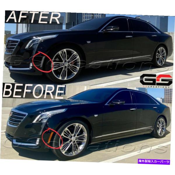 サイドマーカー すべての2016 2017 2018 2019 Cadillac CT6のクリアフロ...