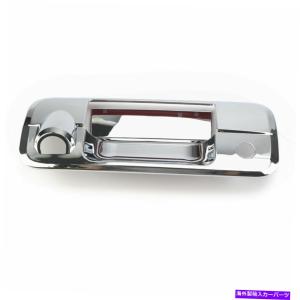 クロームカバー 14-20トヨタツンドラリミテッドのクロムメッキリアテールゲートハンドルカバー5.7L Chrome Plated Rear Tailgate Handle Covers for 1｜allier-store