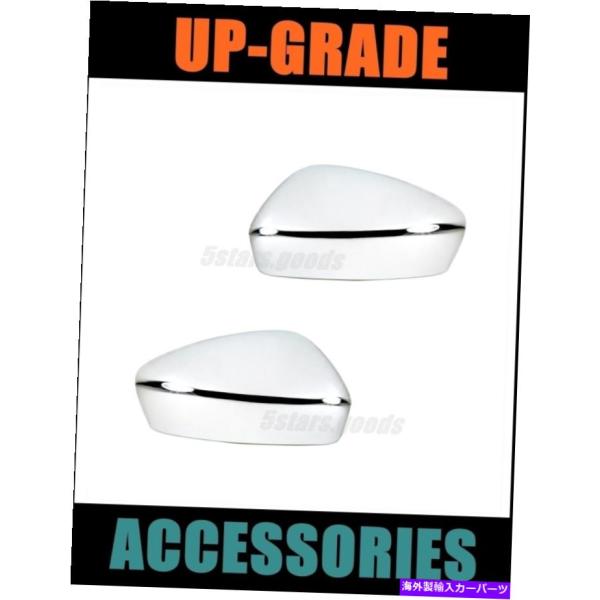クロームカバー Chrome Side Mirror React Covers Trims for ...