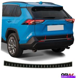 クロームカバー カーボンフォイルプレーンリアバンパーガードスチールプロテクターフィットトヨタRAV4 2018-2021 Carbon Foiled Plain Rear Bumper Gu｜allier-store