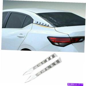 クロームカバー Chrome Rear Window Side Louver Shutter Cover for Nissan Sentra Sylphy 2020-2022 Chrome Rear Window Side Louver Shutter Cover