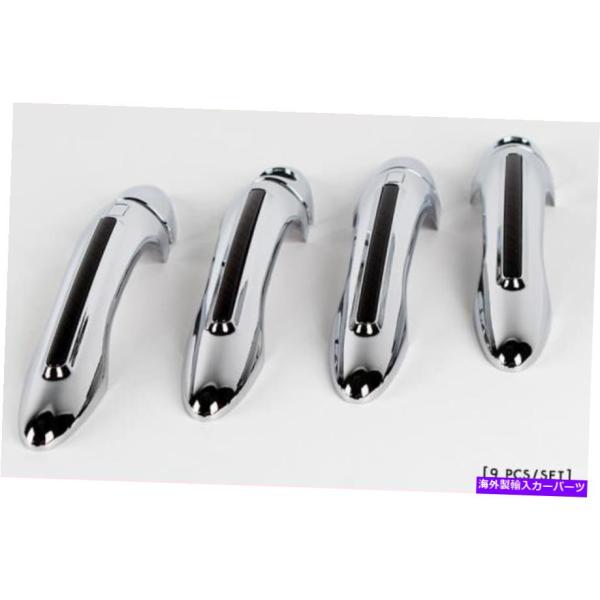 クロームカバー クロムスマートドアキャッチハンドルモールディングガーニッシュトリムカバーのカバー12...