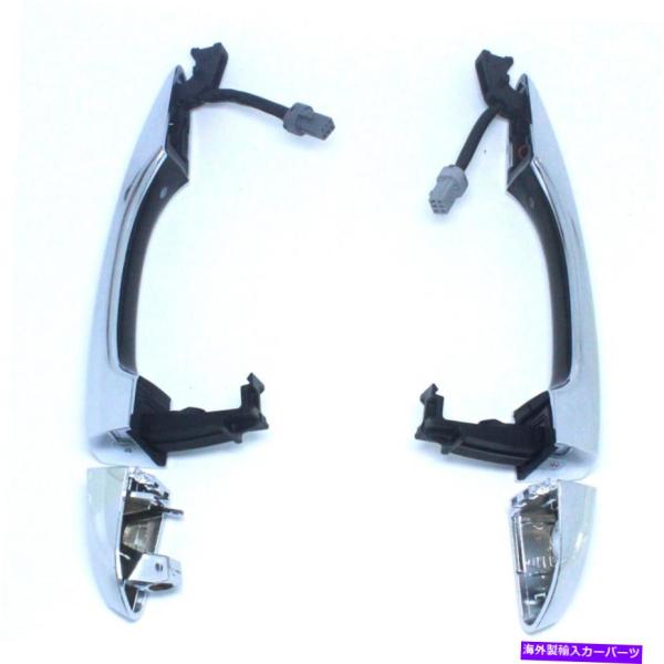 クロームカバー フロントL/Rドアスマートキーハンドルとハンドルカバー2016-2020のハンドルカ...