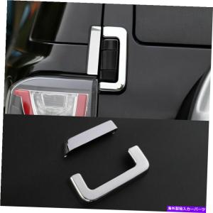 クロームカバー トヨタFJクルーザー2007-2021 ABSクロームリアテールゲートトランクヒンジカバートリム For Toyota FJ Cruiser 2007-2021 ABS Chrome｜allier-store