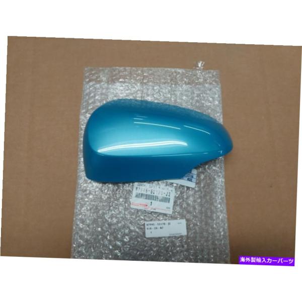 USミラー Prius "C"ミラーカバー87945-52170-J2フィット2012-2018クー...