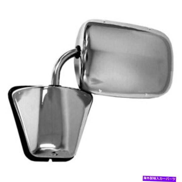 USミラー 0850-557 uキーパーツミラードライバーまたは乗客側のsierraピックアップRH...