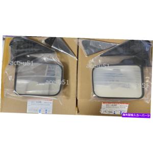 USミラー ダイハツのサイドミラー左＆右のハイジェットトラックS200、S210ドアミニトラック交換...