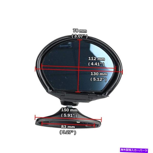 USミラー 2×ユニバーサルカーABSドアドアウィングリアサイドビューミラーブルーアンチグレアビンテ...