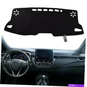 Dashboard Cover トヨタカローラ2019 2020のブラックインナーダッシュボードカバーダッシュマットサンカバーパッド Black Inner Dashboard Cover Dash｜allier-store