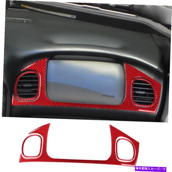Dashboard Cover コルベットC5の3PC 98-04レッドカーボン繊維副操縦士エアベン...