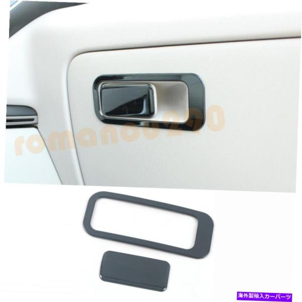 trim panel ヒュンダイツーソン2022-23ブラックブラシ付き副操縦士グローブボックススイ...