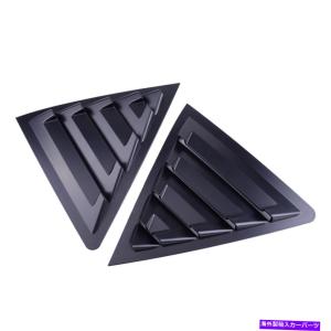 trim panel 2xブラッククォーターパネルウィンドウシャッターエアベントトリムトヨタカローラ14-18にフィット 2x Black Quarter Panel Window Shutter