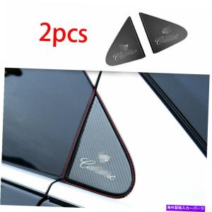 trim panel サイドウィンドウルーバーシャ??ッターカバーキャデラック用のトリムトリムスチールカーボン2018-20 Side Window Louver Shutter Cover