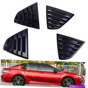trim panel 2PCSブラッククォーターパネルウィンドウシャッターエアベントトリムトヨタカムリ18-19 2pcs Black Quarter Panel Window Shutter Air Ven