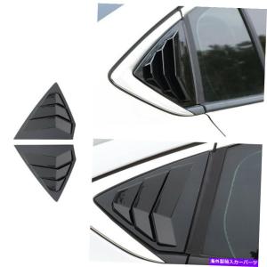 trim panel サイドウィンドウルーバーシャ??ッターカバービュイックリーガル2017-2020用のトリムグロスブラック2PC Side Window Louver Shutter Cov