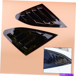 trim panel 2PCSブラッククォーターパネルウィンドウシャッターエアベントトリムシェブリーマリブXL 16-20 2pcs Black Quarter Panel Window Shutter