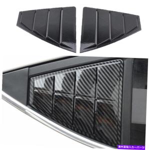 trim panel サイドウィンドウルーバーシャ??ッターカバーヒュンダイエラントラ2016-2020のトリムカーボンファイバー Side Window Louver Shutter Co