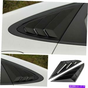 trim panel サイドウィンドウルーバーシャ??ッターカバートリムヒュンダイソナタ2020-2022のための明るい黒 Side Window Louver Shutter Cover Trim