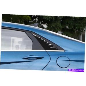 trim panel サイドウィンドウルーバー...の詳細画像1