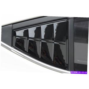 trim panel サイドウィンドウルーバー...の詳細画像2