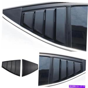 trim panel サイドウィンドウルーバーシャ??ッターカバートリムアブスブラックはヒュンダイエラントラ2016-2020 Side Window Louver Shutter Cover