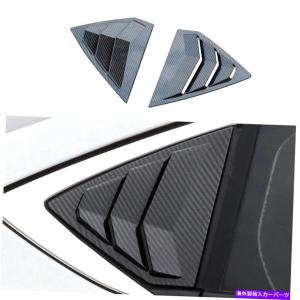 trim panel サイドウィンドウルーバーシャ??ッターカバービュイックリーガル2017-2020用トリムカーボンファイバー2PC Side Window Louver Shutter C