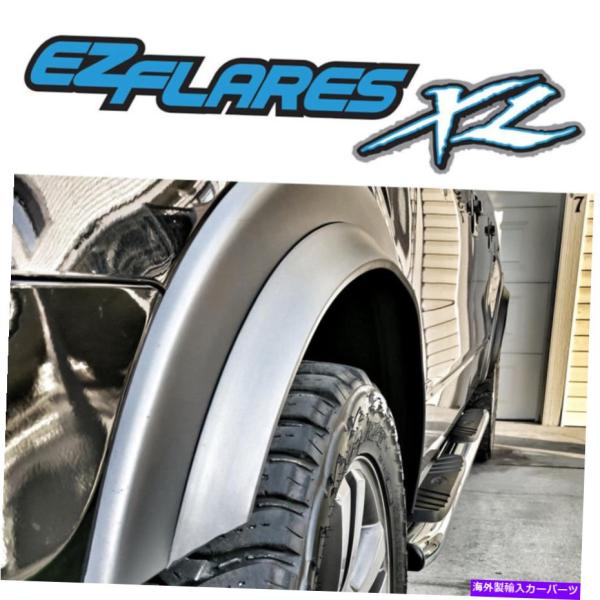 trim panel オリジナルEZフレアXLユニバーサルフェンダーフレアトリムガードタイタンタコマ...
