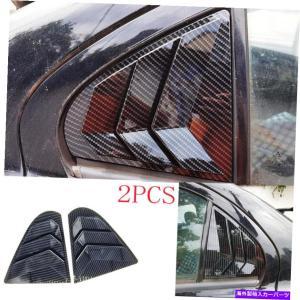 trim panel 三菱ランサーのためのカーボンファイバーサイドウィンドウルーバーシャ??ッタートリム2009-16 Carbon Fiber Side Window Louver Shutter