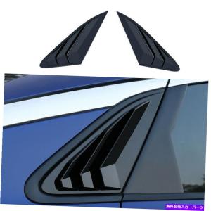 trim panel リアウィンドウルーバーシャ??ッターカバーkia k5 gtセダン2021-2022光沢のある黒 Rear Window Louver Shutter Cover Trim For KIA K5 G