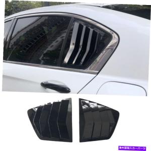 trim panel グロスブラックサイドウィンドウルーバーシャ??ッターカバートリム2PCホンダアコード2013-2017 Gloss Black Side Window Louver Shutter