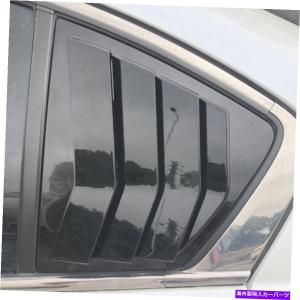 trim panel グロスブラックサイドウィ...の詳細画像1