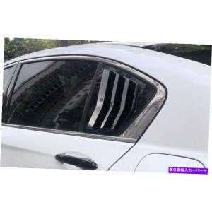 trim panel グロスブラックサイドウィ...の詳細画像2