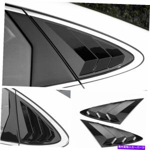 trim panel サイドウィンドウルーバーシャ??ッターカバートリムグロスブラックヒュンダイソナタ2020-2022 Side Window Louver Shutter Cover Trim G