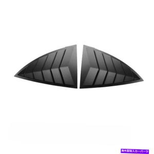 trim panel マットブラックサイドウィンドウルーバーシャ??ッターカバーテスラモデルY 2020-2022のトリム Matte Black Side Window Louver Shutter