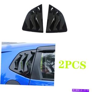 trim panel ホンダフィットジャズ2014-20のグロスブラックウィンドウルーバーシャ??ッターカバートリム Gloss Black Window Quarter Louver Shutter