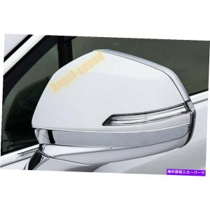 【送料無料】 キャデラック エスカレード ドアミラーカバー クローム ミラーカバー 2014-2018のためのキャデラックエスカレードESVクローム