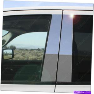 ミラーカバー 06-09ハマーH2 CHROME COVER TRIM 36PCS COMBOドア