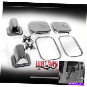03-05y ハマーH2 前期型　ミラーカバー HUMMER（ハマー） 【稀少/H2ロゴ/クローム/8ピースセット】03-05y