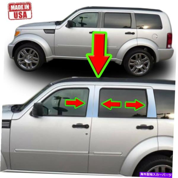 ミラーカバー ダッジ・ナイトロ7月13日6PCセットのドアカバーミラーポスト用クロームピラートリム ...