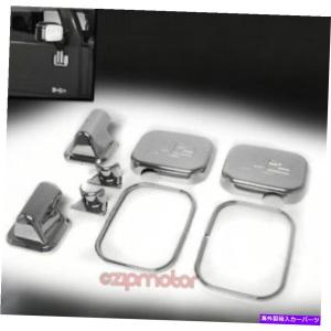 03-05y ハマーH2 前期型　ミラーカバー HUMMER（ハマー） 【稀少/H2ロゴ/クローム/8ピースセット】03-05y
