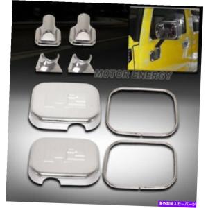 ミラーカバー 06-09ハマーH2 CHROME COVER TRIM 36PCS COMBOドア