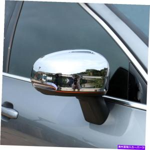 車のバックミラーハウジング Compatible With For E Class W212 2010-2015 For S W22 メルセデス ベンツ W212 E350 等 純正 バックミラー ルームミラー [6030] : 輸入車専門中古パーツのエレメント - 通販 -  Yahoo!ショッピング